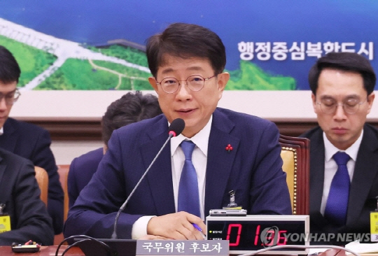 사진 연합뉴스